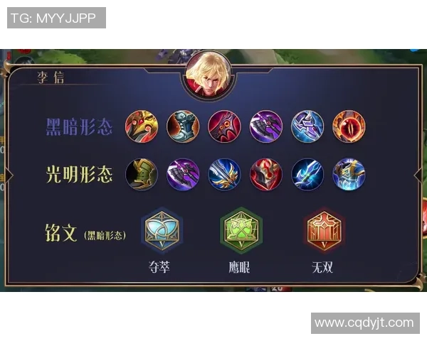 王者荣耀最新节奏排行榜揭晓EDG强势跻身第六名引发热议