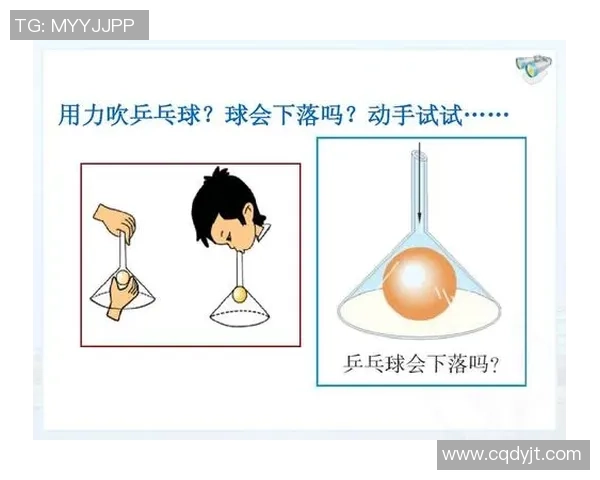 科学乒乓球训练方法探究与状态调整技巧分享