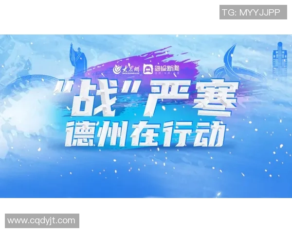 重磅专题:探索WE在盯防战术上的创新与实践成果 重磅专题:探索WE在盯防战术上的创新与实践成果