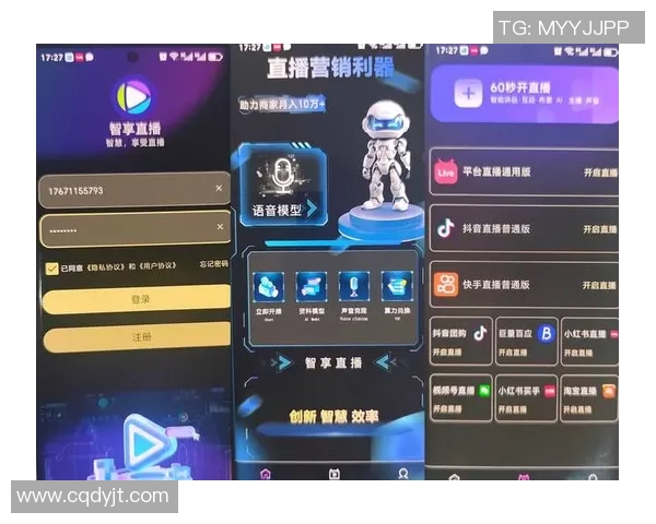 卡马尔对阵精彩赛事今天直播时间及观看方式全攻略