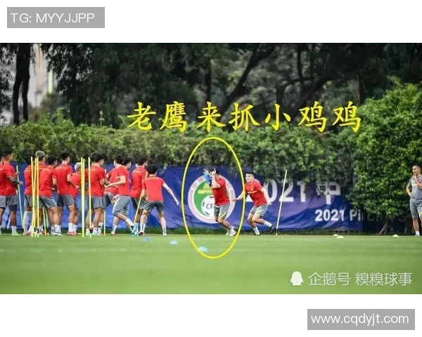 广州恒大与美洲队精彩对决回放全程分析与赛后点评