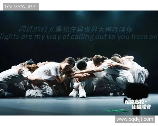 成都街舞队的防反策略揭秘与舞蹈文化深度探讨